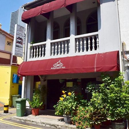 Adamson Inn Singapour Extérieur photo